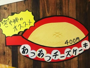 996FF0AA-F524-4548-B74D-F87B57892C23