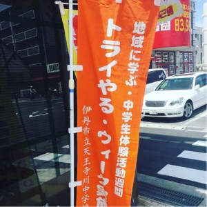 9AB1153B-ED65-46AF-9254-BF1B6E3E1CE3