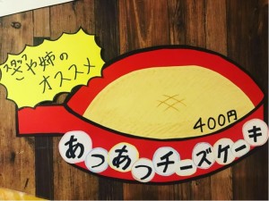 BECE0ABE-5D07-414A-94C6-4ED7D3E9A6C8