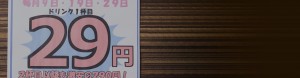 bg_006