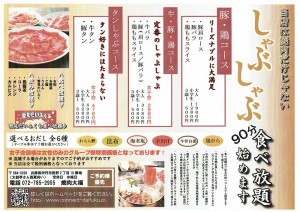 course_img01