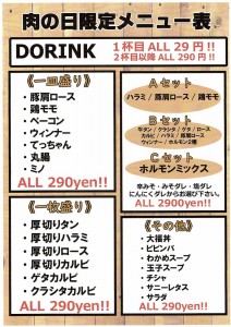 course_img02