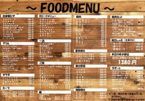 food_img01
