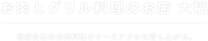 main_copy